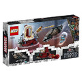 【磚星球】樂高 LEGO 76213 漫威超級英雄系列 國王納摩的王座廳 King Namor’s Throne Room_3