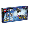 【磚星球】樂高 LEGO 75573 阿凡達系列 懸浮山: 26號基地與RDA大力士直昇機 Floating Mountains: Site 26 & RDA Samson_3