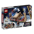 【磚星球】樂高 LEGO 76208 漫威超級英雄系列 雷神索爾4：愛與雷霆 山羊戰船 The Goat Boat_3