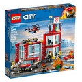 【磚星球】樂高 LEGO 60215 城市系列 消防局 Fire Station_1