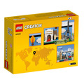 【磚星球】樂高 LEGO 40568 創意系列 巴黎明信片 Paris Postcard_3