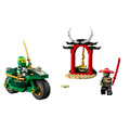 【磚星球】樂高 LEGO 71788 旋風忍者 勞埃德的忍者街頭摩托車 Lloyd’s Ninja Street Bike_2