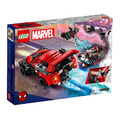 【磚星球】樂高 LEGO 76244 漫威系列 邁爾斯·莫拉雷斯對決魔比斯 Miles Morales vs. Morbius_3