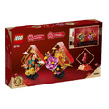 【磚星球】樂高 LEGO 80110 中國新年系列 農曆新年擺飾 Lunar New Year Display_3