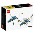 【磚星球】樂高 LEGO 71784 旋風忍者 阿光的閃電噴射機 進化版 Jay’s Lightning Jet EVO_3