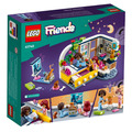 【磚星球】樂高 LEGO 41740 好朋友系列 艾莉雅的房間 Aliya's Room_3