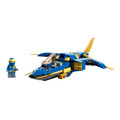 【磚星球】樂高 LEGO 71784 旋風忍者 阿光的閃電噴射機 進化版 Jay’s Lightning Jet EVO_2