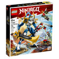 【磚星球】樂高 LEGO 71785 旋風忍者 阿光的鈦機械人 Jay’s Titan Mech_1