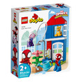 【磚星球】樂高 LEGO 10995 得寶系列 蜘蛛人之家 Spider-Man's House_1