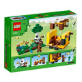 【磚星球】樂高 LEGO 21241 當個創世神 蜜蜂小屋 The Bee Cottage_3