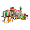 【磚星球】樂高 LEGO 41729 好朋友系列 有機雜貨店 Organic Grocery Store_2