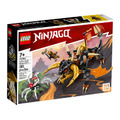 【磚星球】樂高 LEGO 71782 旋風忍者 阿剛的土龍 進化版 Cole’s Earth Dragon EVO_1