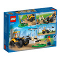【磚星球】樂高 LEGO 60385 城市系列 工程挖土機 Construction Digger_3