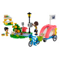 【磚星球】樂高 LEGO 41738 好朋友系列 狗狗救援腳踏車 Dog Rescue Bike_2