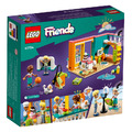 【磚星球】樂高 LEGO 41754 好朋友系列 李奧的房間 Leo's Room_3