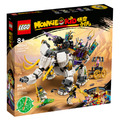 【磚星球】樂高 LEGO 80043 悟空小俠 六齒白象 Yellow Tusk Elephant_1