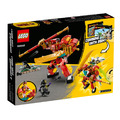 【磚星球】樂高 LEGO 80040 悟空小俠 悟空小俠變身機甲 Monkie Kid's Combi Mech_3