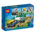 【磚星球】樂高 LEGO 60369 城市系列 移動式警犬訓練 Mobile Police Dog Training_3