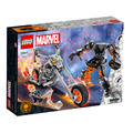 【磚星球】樂高 LEGO 76245 漫威系列 惡靈戰警武裝機甲 Ghost Rider Mech & Bike_3