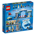 【磚星球】樂高 LEGO 60370 城市系列 警察局追逐戰 Police Station Chase_3