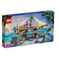 【磚星球】樂高 LEGO 75578 阿凡達 梅卡伊納族的島礁屋 Metkayina Reef Home_1