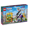 【磚星球】樂高 LEGO 41732 好朋友系列 市區花店與設計商店 Downtown Flower and Design Stores_1