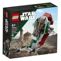【磚星球】樂高 LEGO 75344 星際大戰系列 微型戰機 波巴·費特的飛船 Boba Fett's Starship™ Microfighter_1