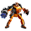 【磚星球】樂高 LEGO 76243 漫威系列 火箭浣熊武裝機甲 Rocket Mech Armor_2