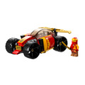 【磚星球】樂高 LEGO 71780 旋風忍者 赤地的忍者賽車 進化版 Kai’s Ninja Race Car EVO_2