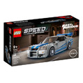 【磚星球】樂高 LEGO 76917 Speed系列 玩命關頭2日產 SkylineGTR R34 2 Fast 2 Furious Nissan Skyline GT-R (R34)_1