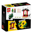 【磚星球】樂高 LEGO 71788 旋風忍者 勞埃德的忍者街頭摩托車 Lloyd’s Ninja Street Bike_3