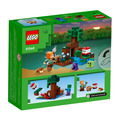 【磚星球】樂高 LEGO 21240 當個創世神 沼澤大冒險 The Swamp Adventure_3