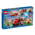 【磚星球】樂高 LEGO 60374 城市系列 消防指揮車 Fire Command Truck_3