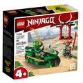 【磚星球】樂高 LEGO 71788 旋風忍者 勞埃德的忍者街頭摩托車 Lloyd’s Ninja Street Bike_1