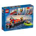 【磚星球】樂高 LEGO 60373 城市系列 消防救援船 Fire Rescue Boat_3
