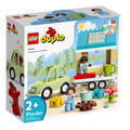 【磚星球】樂高 LEGO 10986 得寶系列 行動住家 Family House on Wheels_1