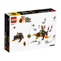 【磚星球】樂高 LEGO 71782 旋風忍者 阿剛的土龍 進化版 Cole’s Earth Dragon EVO_3