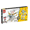 【磚星球】樂高 LEGO 71786 旋風忍者 冰忍的冰龍 Zane’s Ice Dragon Creature_3