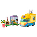 【磚星球】樂高 LEGO 41741 好朋友系列 狗狗救援廂型車 Dog Rescue Van_2