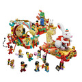 【磚星球】樂高 LEGO 80111 中國新年系列 農曆新年遊行 Lunar New Year Parade_2