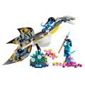 【磚星球】樂高 LEGO 75575 阿凡達 水之道 Ilu Discovery_2