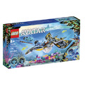【磚星球】樂高 LEGO 75575 阿凡達 水之道 Ilu Discovery_1