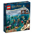 【磚星球】樂高 LEGO 76420 哈利波特 黑湖的三巫鬥法大賽 Triwizard Tournament: The Black Lake_1