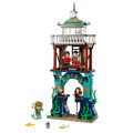 【磚星球】樂高 LEGO 76420 哈利波特 黑湖的三巫鬥法大賽 Triwizard Tournament: The Black Lake_2