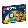 【磚星球】樂高 LEGO 41811 豆豆系列 霍格華玆桌面組 Hogwarts™ Desktop Kit_1