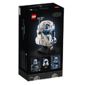 【磚星球】樂高 LEGO 75349 星際大戰系列 雷克斯隊長頭盔 Captain Rex™ Helmet_3
