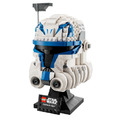 【磚星球】樂高 LEGO 75349 星際大戰系列 雷克斯隊長頭盔 Captain Rex™ Helmet_2