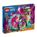 【磚星球】樂高 LEGO 60361 城市系列 終極特技摩托車手挑戰組 Ultimate Stunt Riders Challenge_1