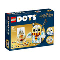 【磚星球】樂高 LEGO 41809 豆豆系列 嘿美筆筒 Hedwig™ Pencil Holder_1