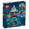 【磚星球】樂高 LEGO 76420 哈利波特 黑湖的三巫鬥法大賽 Triwizard Tournament: The Black Lake_3